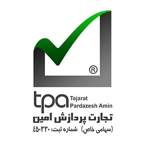 شرکت تجارت پردازش امین - آراد ساحل اروند